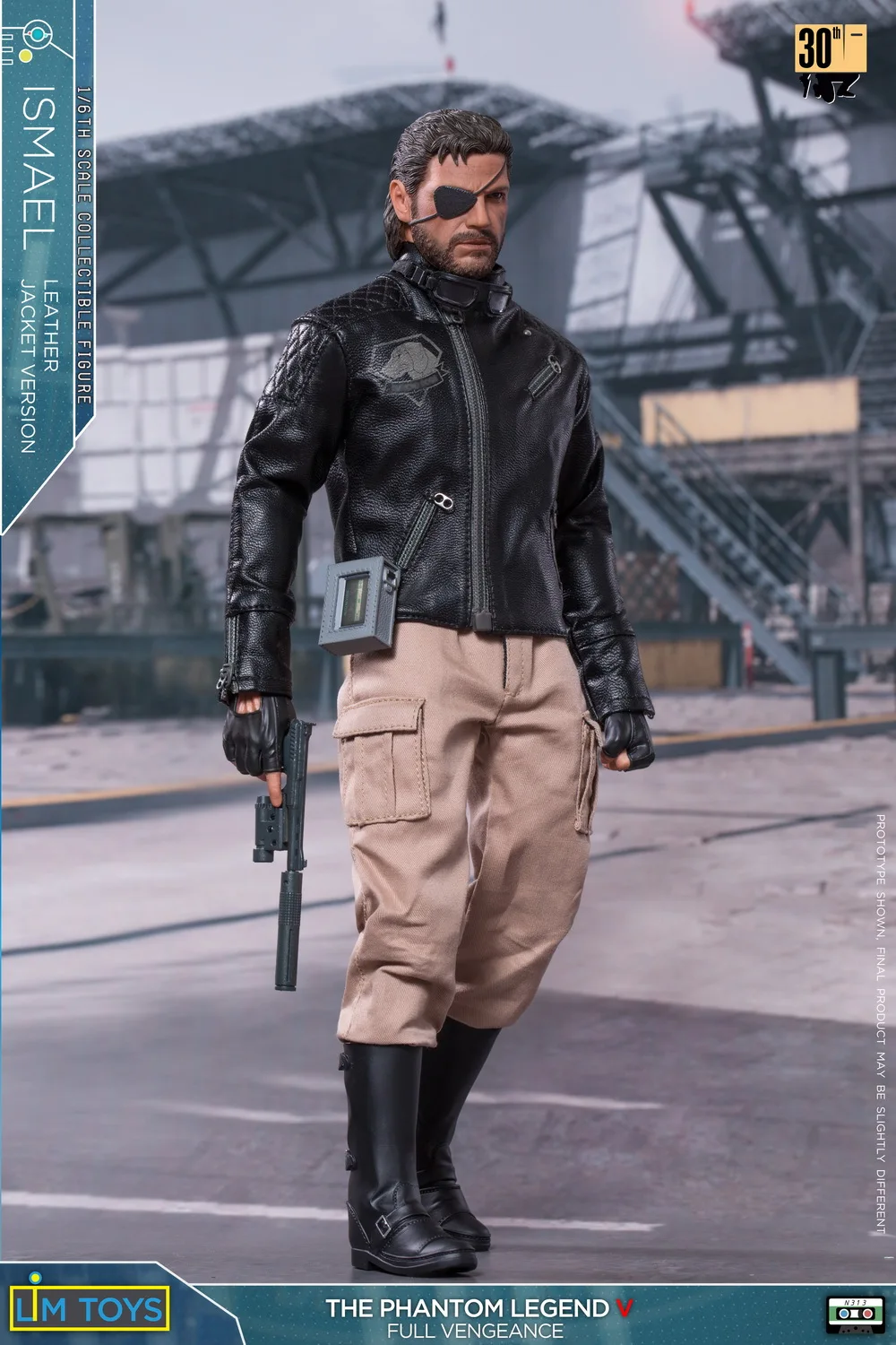metal gear figure