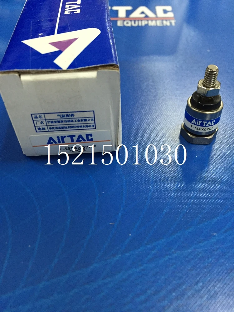 Spot original Airtac cylinder floating joint F M04070F M4 * 0.7 a