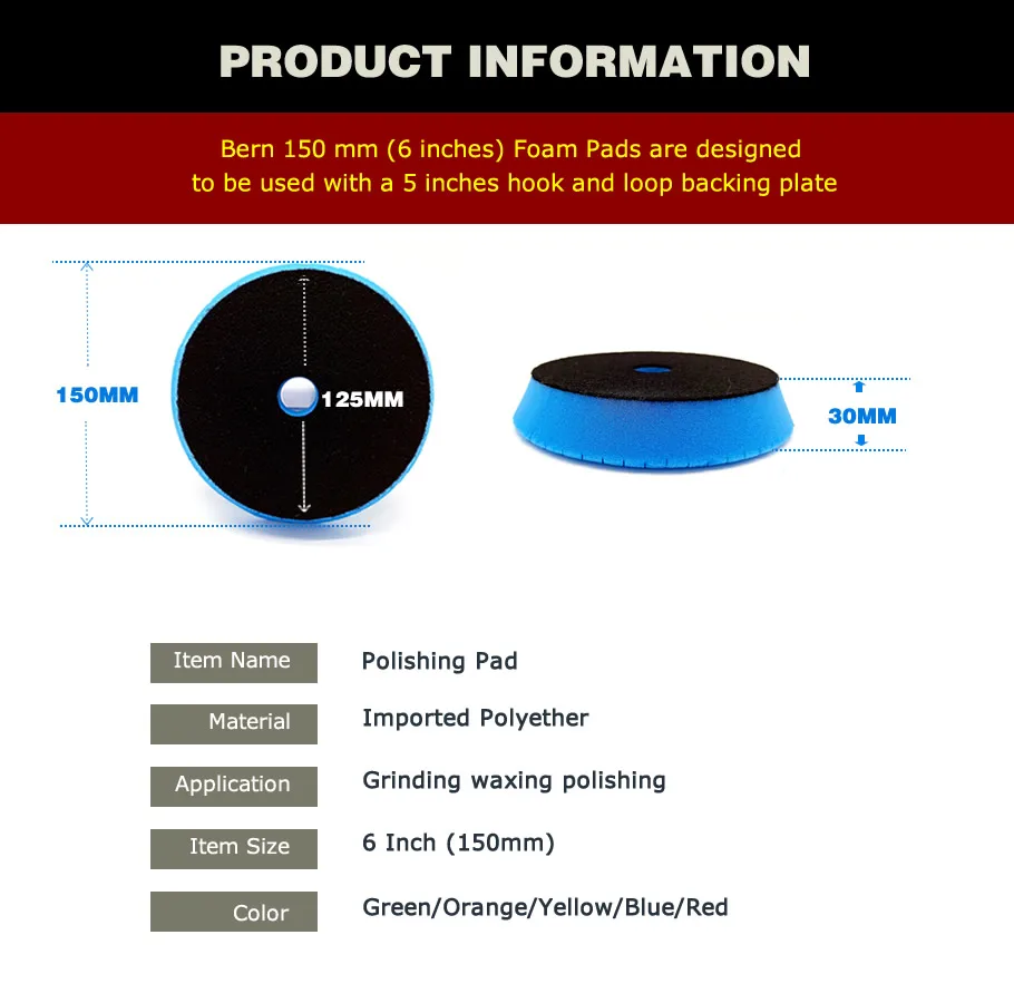 Набор подушечек для полировки автомобиля 6 дюймов Полировочная Подушечка Для Полировки Автомобиля 130/150 мм