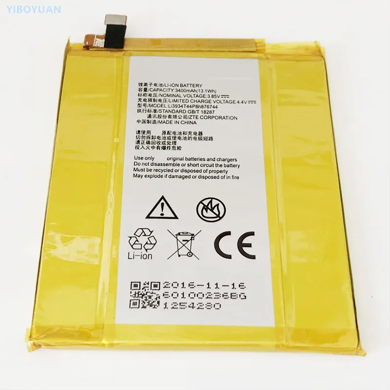 Zte z10 аккумулятор Zte z10 аккумулятор