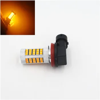 

H11 H8 2835 63 SMD LED Car Auto Projector Fog Driving Light Bulb Amber Yellow Car Light Source 12V