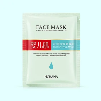 

Han Chan Facial Mask Skin Care Plant Moisturizing Facial Mask Anti Wrinkle Whitening Nourishing Baby Facial Mask