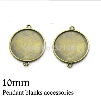 

antique brass/bronze 200pc bezels 10mm cameo base for cabochons round charm pendant/bracelet tray blanks link connector