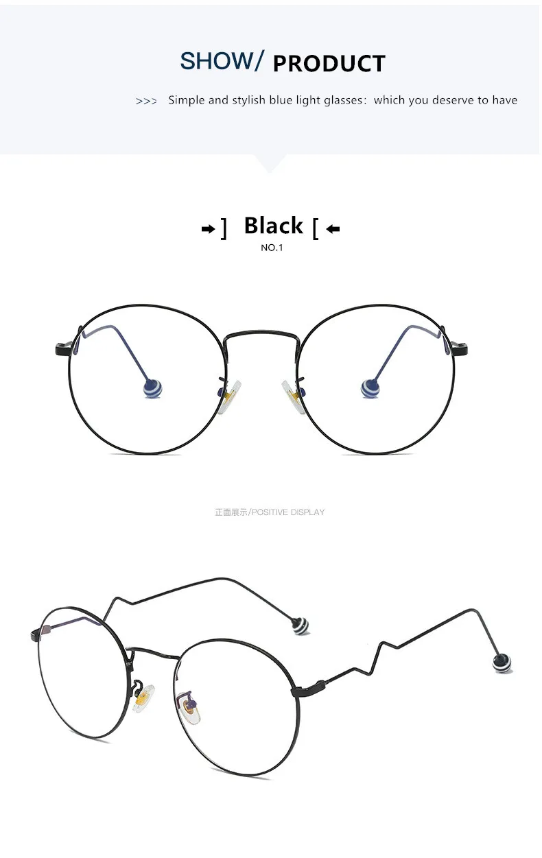 Жемчужные карамельные компьютерные очки, очки в оправе анти голубой свет очки для игр женские очки круглые прозрачные линзы очки