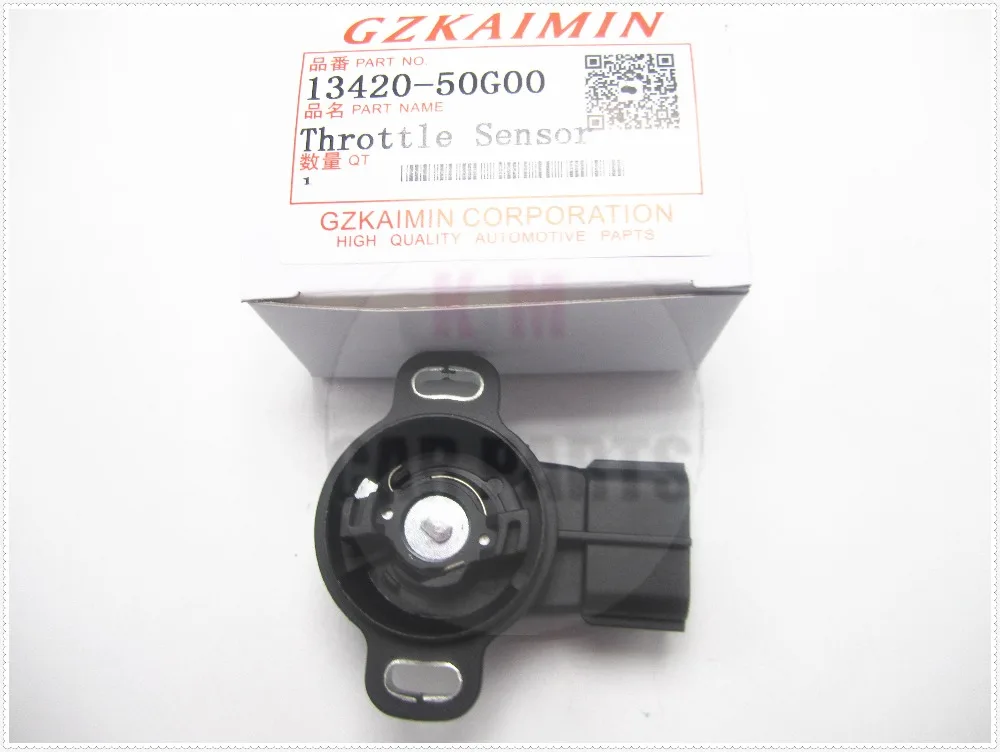13420-50g00 (5)