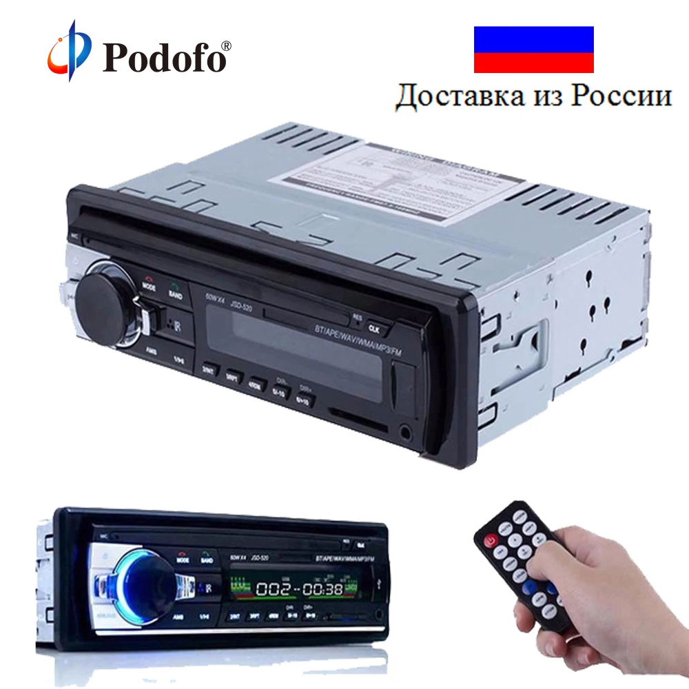 Autoradio Podofo font b Car b font font b Radio b font Player Bluetooth V2 0