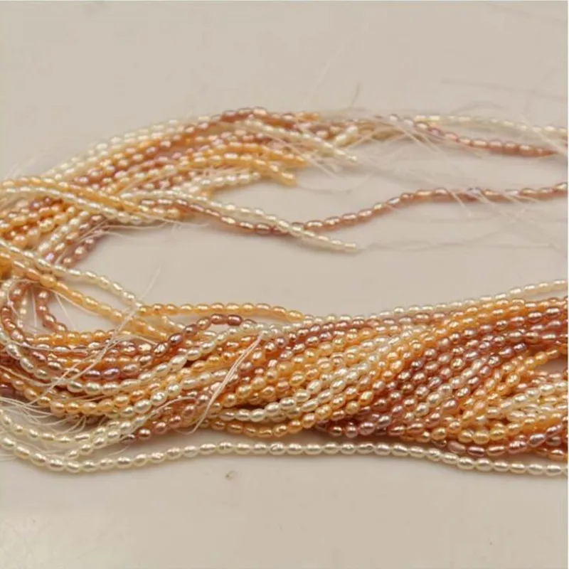 

Бусины россыпью в форме риса, 2-2,5 мм/Вт, 115 шт./1 нить