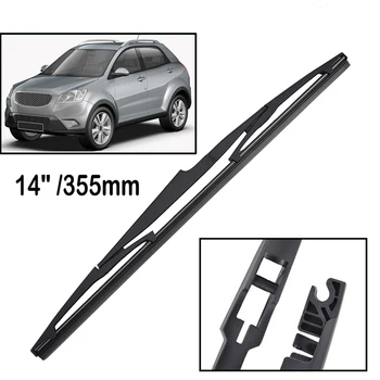 

Erick's Wiper 14" Rear Wiper Blade For Ssangyong Korando C 2011 - 2019 Windshield Windscreen Rear Window