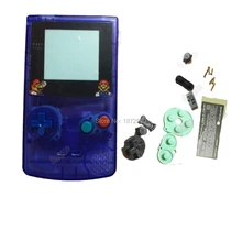 Горячая ясно голубой цвет игры Пластик Корпус для nintendogbc В виде ракушки с трубкой логотип объектив полный заменить с Цвет ful Пуговицы