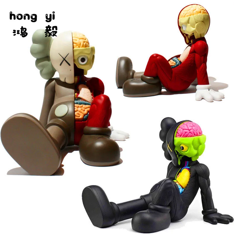 

Originalfake KAWS Dissected Companion PVC Action Figure Collectible Model Toy RETAIL BOX 21cm CP0058