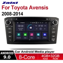 ZaiXi 2din Android 9.0 Octa Core 4GB RAM Car DVD for Toyota Avensis 2008~2014 GPS Radio BT Navi MAP Multimedia player system цена ZaiXi 2din Android 9.0 Octa Core 4GB RAM Car DVD for Toyota Avensis 2008~2014 GPS Radio BT Navi MAP Multimedia player system цены онлайн