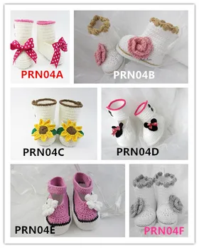 

crochet baby, sunflower bootie