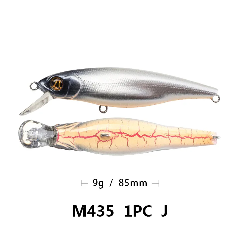 Новинка, плавающая приманка с крючком, искусственная жесткая приманка, 8,5 см/9 г, плавающая приманка, воблеры рыболовные снасти, плавающая приманка - Цвет: J