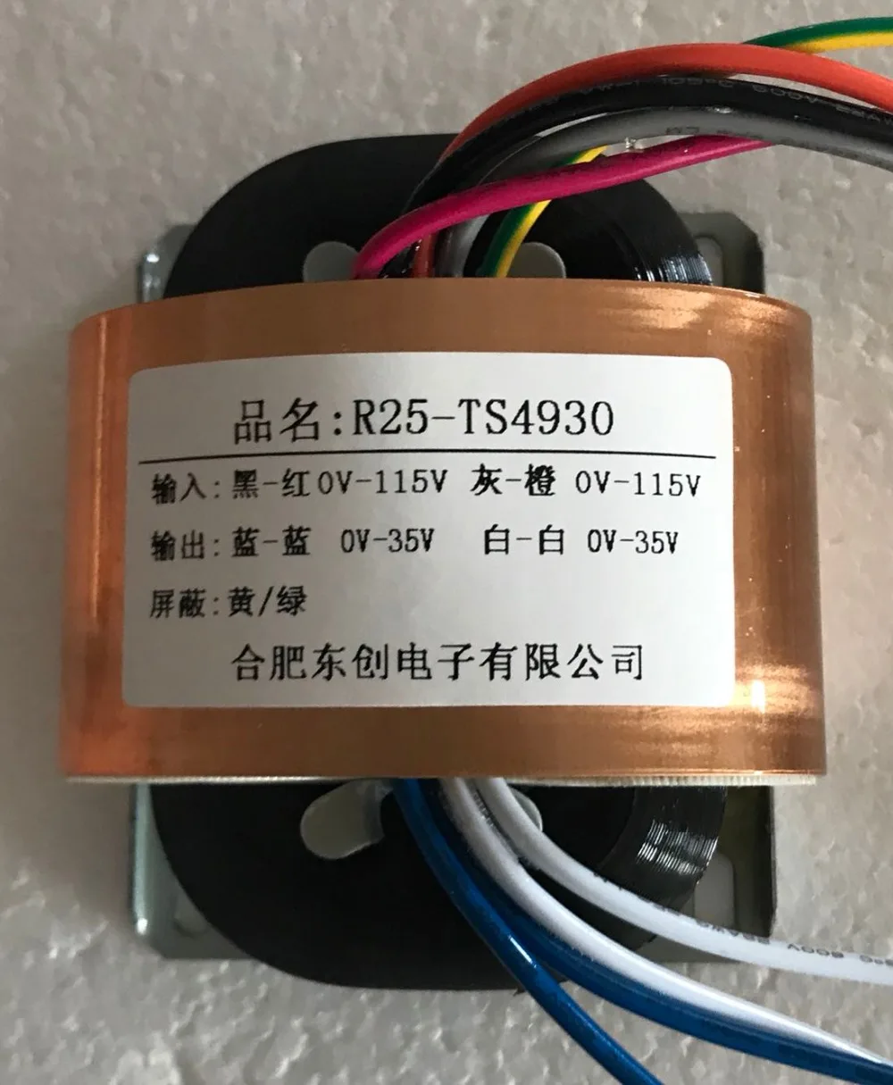 2*35V 0.56A R сердечника трансформатора 40VA R30 пользовательские трансформатор 115V/115V