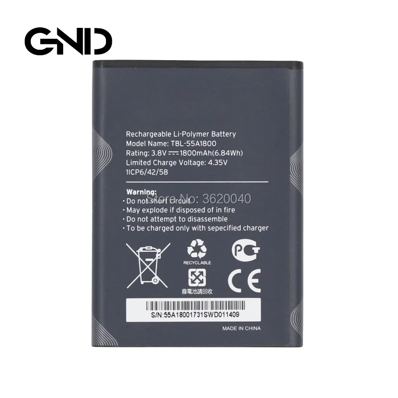 

GND 1800mAh/6.84Wh 3.8V TBL-55A1800 Replacement Battery For TP-LINK M7310 wifi mifi Battery high capacity Li-ion Polymer baterie