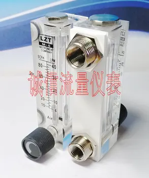

Gas adjustable flow meter LZT-6T panel type air flow meter 4-40LPM 10-80SCFH