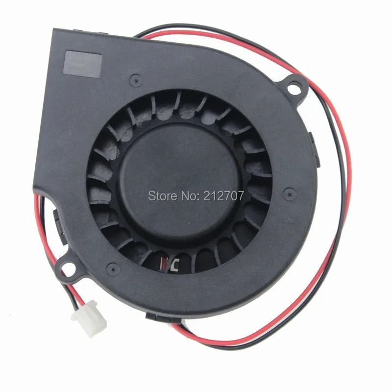 75mm blower 24v 10