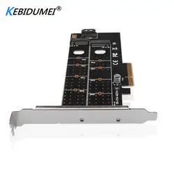 Kebidumei PCIe на M.2 двойной Накопитель SSD с протоколом NVME NGFF к PCI Express X4 адаптеру M Key B Key dual interface card Suppor PCI Express 3,0x4 все размеры