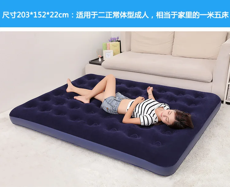 Надувной матрас надувная кровать односпальные или Двойные люди Бытовая газовая наполненная кровать наружная портативная воздушная