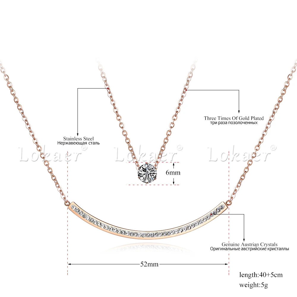 Lokaer, классический кубический цирконий, Двойная Цепочка и звено, ожерелье s, ювелирные изделия, титановая сталь, розовое золото, чокеры, ожерелье для женщин, N18061