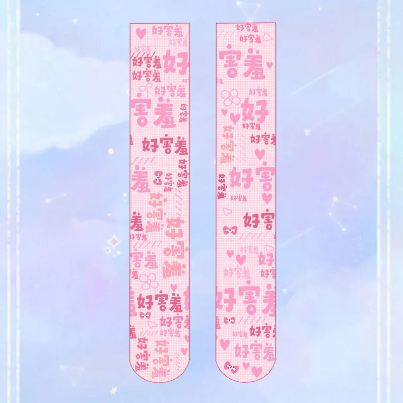 款式3-粉底