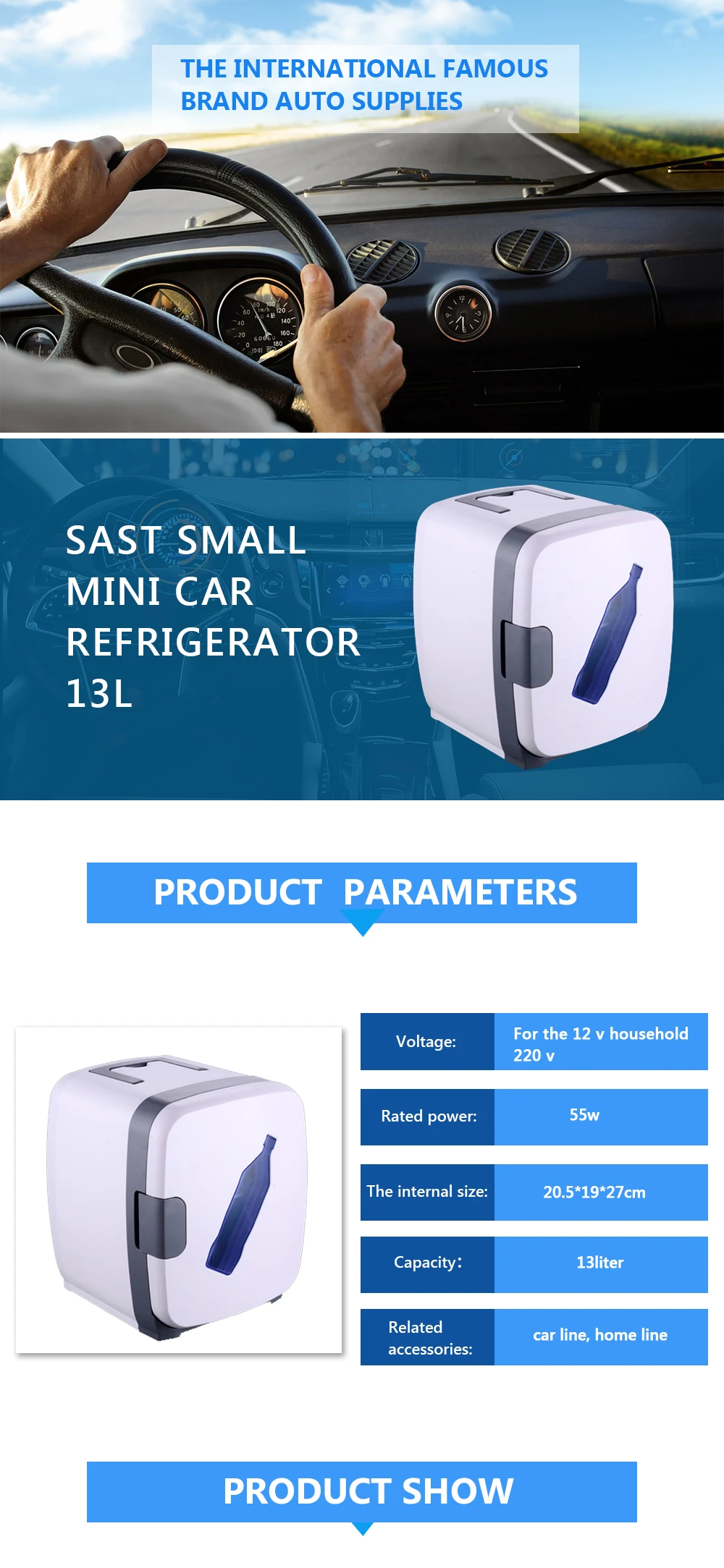 13L мини-холодильник Авто портативный холодильник охладитель нагреватель небольшой морозильник автомобиль домашний Даул-использование Белый Летний хранения ледокол с ручкой