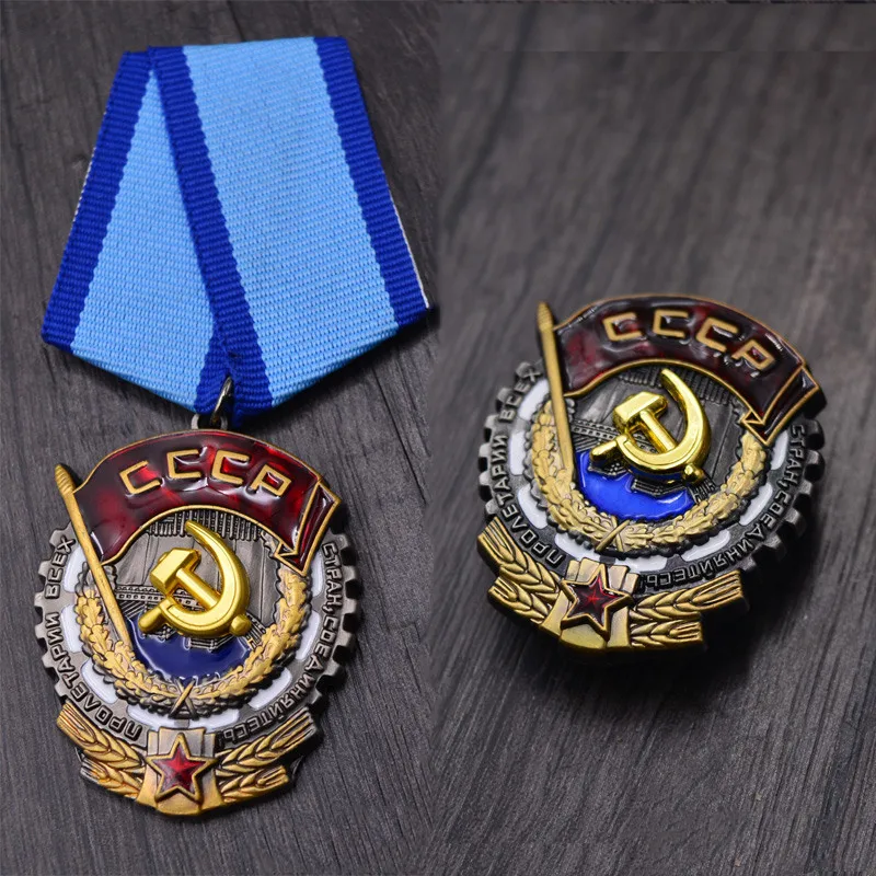 

CCCP WWII USSR Labor Red Flag Metal Medal Soviet WW2 Russia Red Flag Five-Star Hero Glory With Ribbon Pin Honour Military Badge