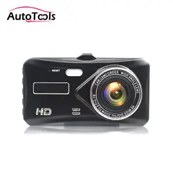 Full HD 1080 P Автомобильный dvr Dash Cam для транспорта, с двумя объективами камера ночного видения видео рекордер g-сенсор парковочный монитор