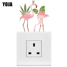 YOJA пара красивых Фламинго хорошего качества Декор стены Сменные наклейки гостиной указатели на двери 8SS1242