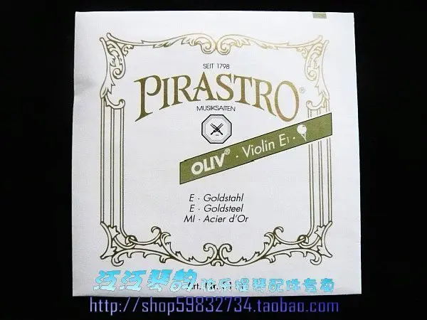 

Bulbiform stringed pirastro oliv goldclad e string 3111