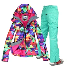 Водонепроницаемая куртка Gsou, лыжный костюм для женщин, зимние куртки для горных лыж, женский ветрозащитный лыжный костюм
