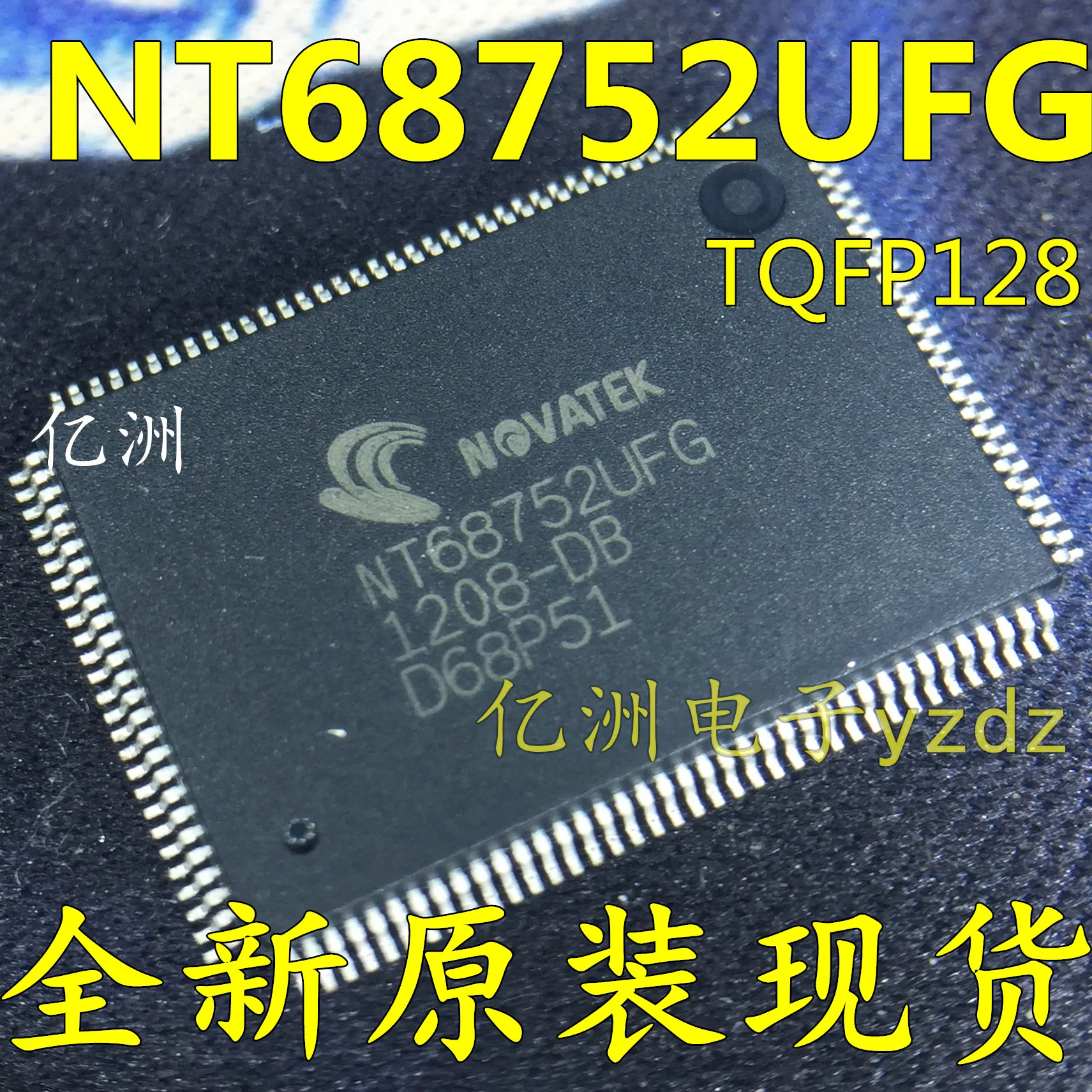 

The New New Arrival Promotion play a New spot NT68752UFG LCD TV driver IC chip