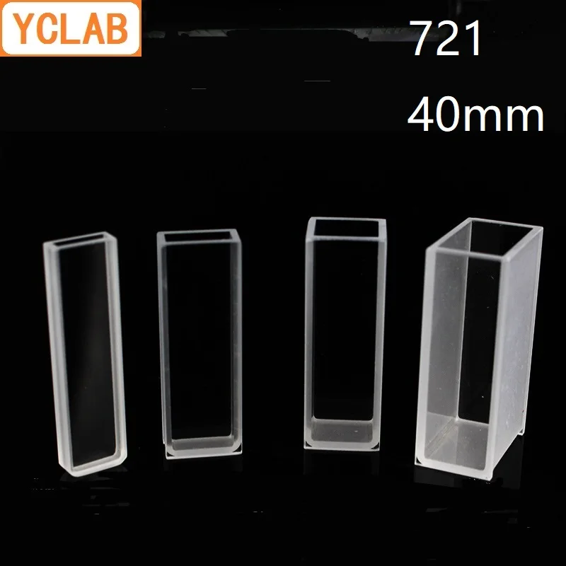 YCLAB 40mm Cuvette 721 колориметр стеклянных клеток лабораторное химическое