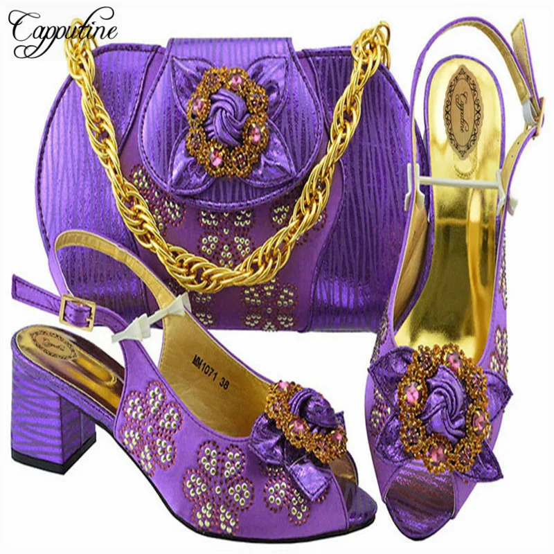 MM1071 PURPLE 
