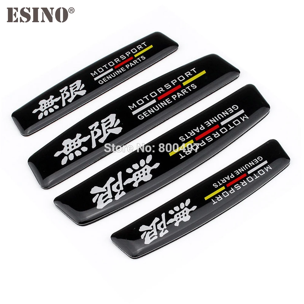 ELS-NCE-299 (3)