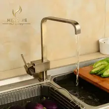 Роскошные старинной кухне кран Одной ручкой Площади Раковина Смеситель Латунь горячей и холодной воды кран H5655