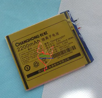 

New Original Elephone C1 MINI Battery 2200mAh For 5.0inch Elephone C1 mini Smart Phone with Tracking Number