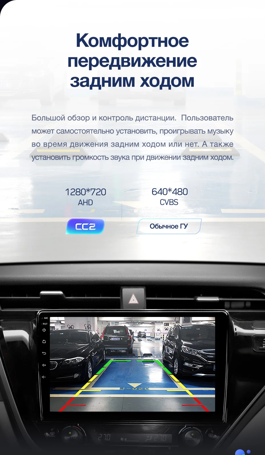Flash Deal TEYES CC2 For Toyota Camry 9 XV70   2017-2019 Car Radio Multimedia Video Player Navigation GPS Android 8.1 No 2din 2 din dvd 15