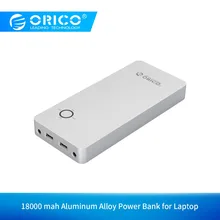 ORICO Алюминий сплав Мощность Аккумулятор для планшета 18000 мА/ч, два USB выхода, Выход один DC 12/15/19V Порты и разъёмы для охлаждающая подставка для ноутбука