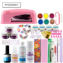 Все для маникюра акриловый набор для ногтей 9 Вт УФ лампа для ногтей Ультрафиолетовый гель с блестками порошок Набор для наращивания ногтей акриловый порошок УФ комплект гель-лака