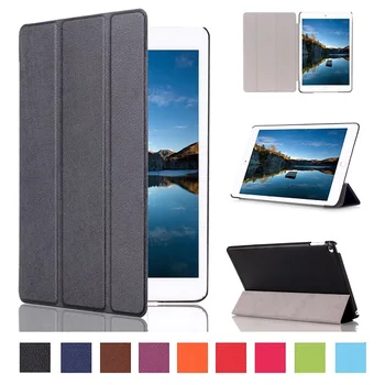 

Ultra thin smart slim cover leather case new arrival for 2015 Apple Ipad mini 4 leather cover case +free stylus as gift