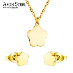 ASON сталь кубический цирконий четыре-кулон в виде клевера ожерелье для женщин ювелирный набор золото/серебро Нержавеющая сталь