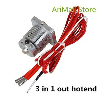 

3 in 1 out hotend kit extrusion head mixed color multi head print head upgraded version for 3D printer 1.75mm