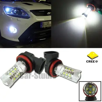 

2pcs White H8 80W High Power Automobile Headlight Fog Driving Lights Bulb new Light