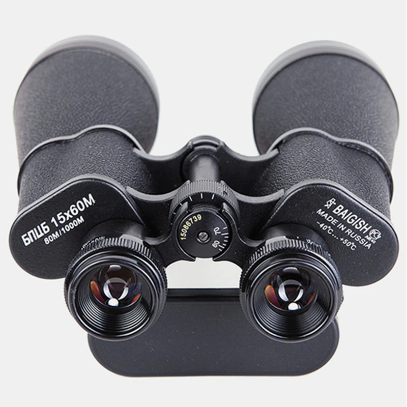 ALL Metal HD Binoculars Military Binocular Lll Night Vision Telescope Wide-angle pocket min Russian zoom Monocular Baigish 20X50 ALL Metal HD Binoculars Military Binocular Lll Night Vision Telescope Wide-angle pocket min Russian zoom Monocular Baigish 20X50