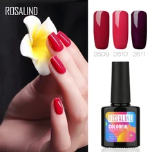ROSALIND гель 1S 10 мл красный цвет серия цветной УФ-гель лак для ногтей акриловый для ногтей Гель-лак для ногтей