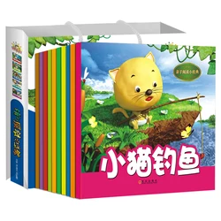 Livre de contes de fées chinois pour enfants de 3 à 6 ans, avec images en 3D, à bascule, avec de belles images, classiques, nouvelle collection 