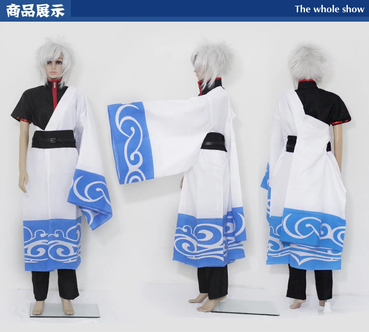 Бесплатная доставка Gintama косплей Серебряная Душа Женский костюм для косплея|cosplay