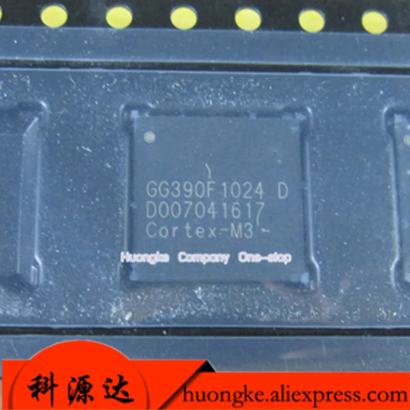 

2PCS/LOT EFM32GG390F1024-BGA112 EFM32GG390F1024 IN STOCK