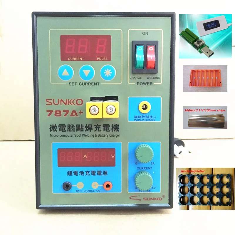 

SUKKO 787A Spot Welder Battery Welder Applicable Notebook and Phone Battery Precision Welding Pedal 787a +1 set Tester